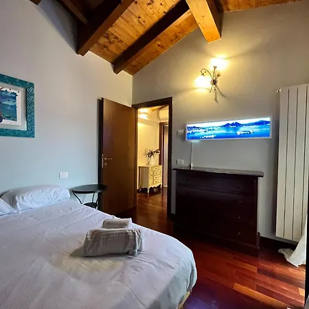 Daire Kibilu - Via Generale Chinotto Arona